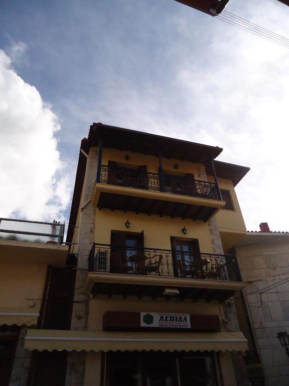 Apartamento Kazas Luxury Dimitsana Exterior foto